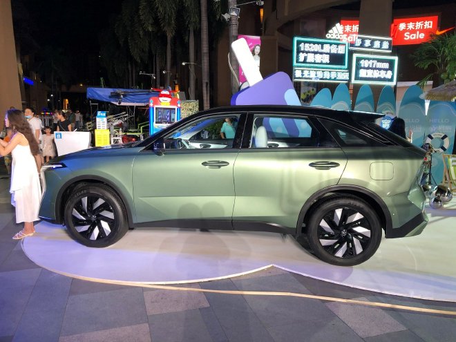 售11.89万起 启辰大V DD-i超混动上市