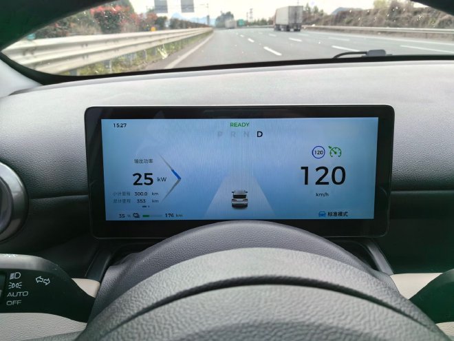 空间够大续航稳 综合试驾五菱缤果PLUS