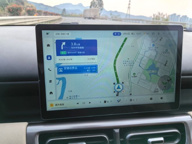 空间够大续航稳 综合试驾五菱缤果PLUS