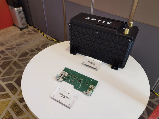 北京车展:安波福本地化软硬件解决方案