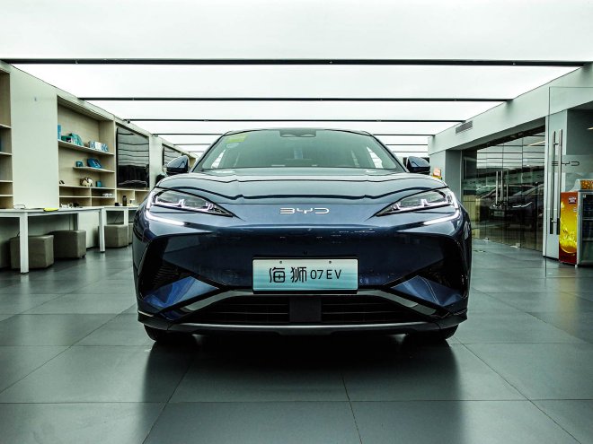 静态实拍比亚迪海狮07EV 满足多场景用车需求