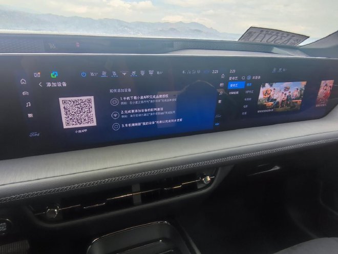 大马力性能测试和油耗PK 福特蒙迪欧运动版试驾