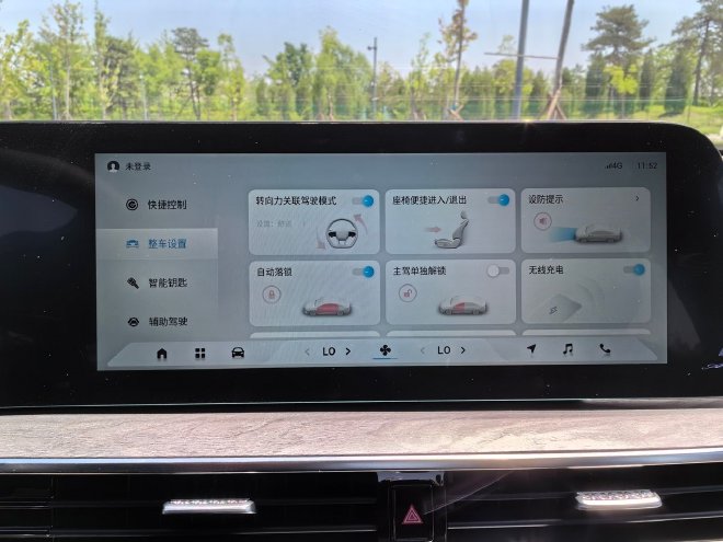 换装8AT变速器 试驾奇瑞艾瑞泽8 御+版车型