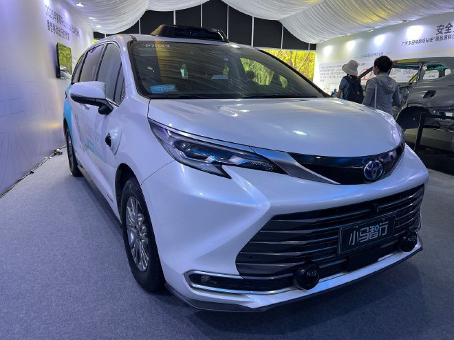 广汽丰田科技日 全固态电池最快2027年推出