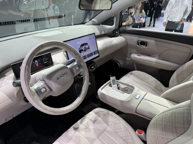 2024广州车展:广汽集团多款新车亮相