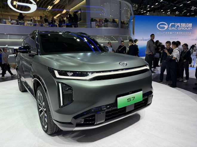 2024广州车展:广汽集团多款新车亮相