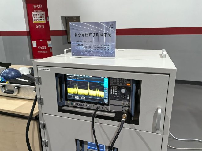 让电车辐射比手机低 探秘泛亚电磁兼容试验室
