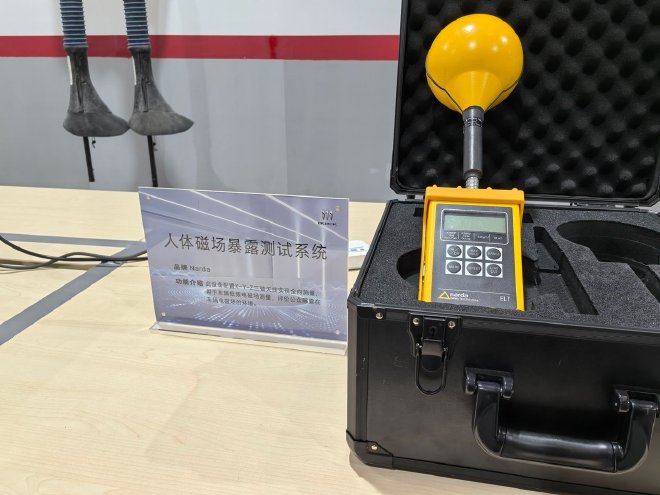 让电车辐射比手机低 探秘泛亚电磁兼容试验室