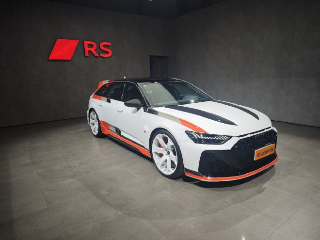 具有收藏价值 一汽奥迪RS旗舰双车正式上市