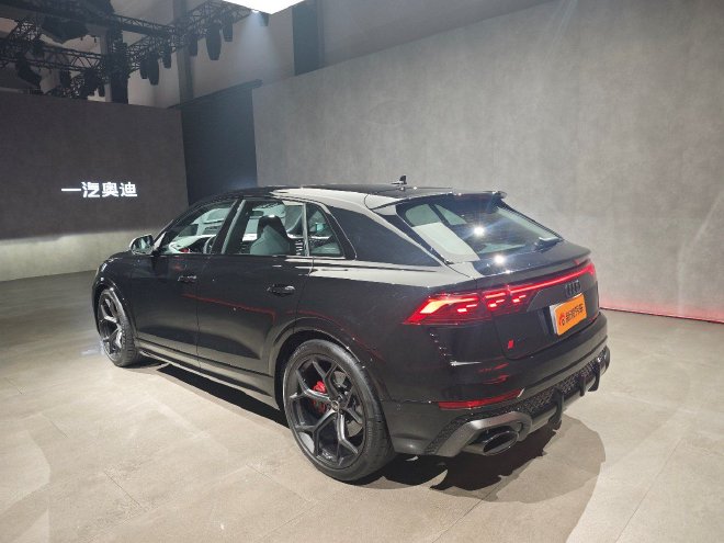 具有收藏价值 一汽奥迪RS旗舰双车正式上市