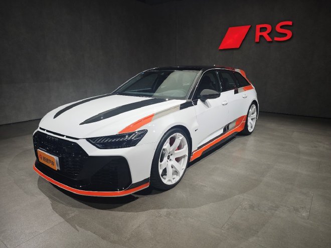 具有收藏价值 一汽奥迪RS旗舰双车正式上市