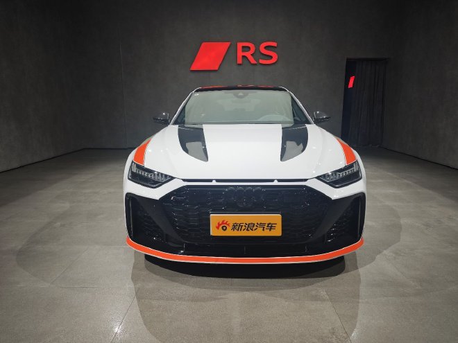 具有收藏价值 一汽奥迪RS旗舰双车正式上市