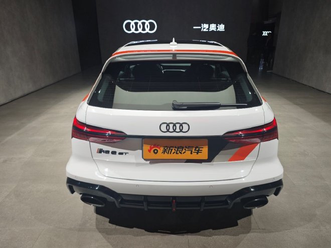 具有收藏价值 一汽奥迪RS旗舰双车正式上市