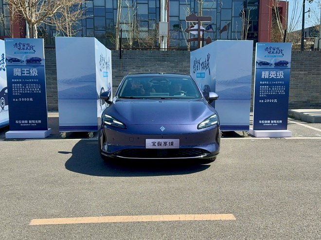 宝骏享境智能泊车体验 首搭灵眸智驾3.0