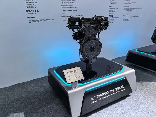 奇瑞混动之夜:发布全新技术 并发布多款车型售价