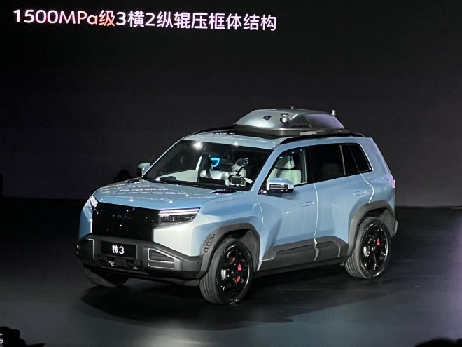 方程豹钛3正式上市 售价13.38-19.38万元