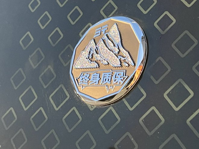 捷途旅行者/山海T2加长版上市 售价17.99-23.99万元