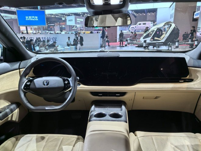 2025上海车展:长安CS75 PLUS正式亮相