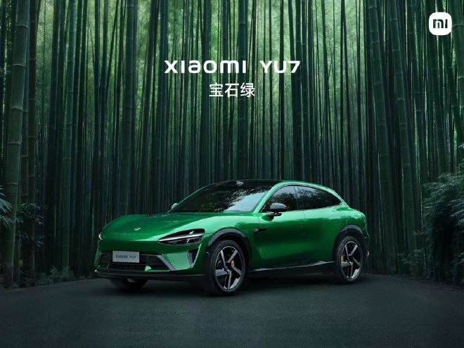 小米YU7预计7月上市 小米汽车首款SUV车型YU7发布