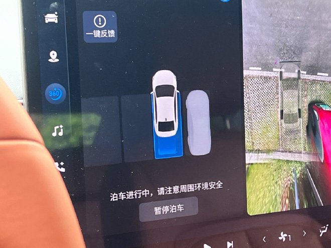 配置与性能提升 试驾2025款五菱星光EV版