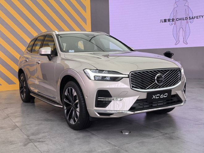 限时价25.49万元起 新款沃尔沃XC60正式上市