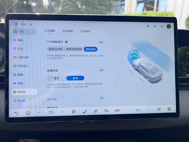 比亚迪天神之眼OTA 通行效率有大幅度提升