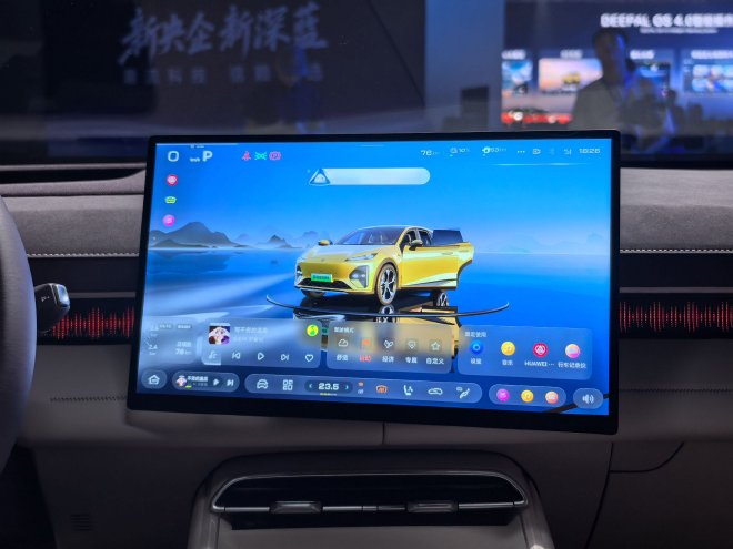 2025深蓝汽车秋季新品发布 深蓝L06/新款深蓝S07多款车型亮相