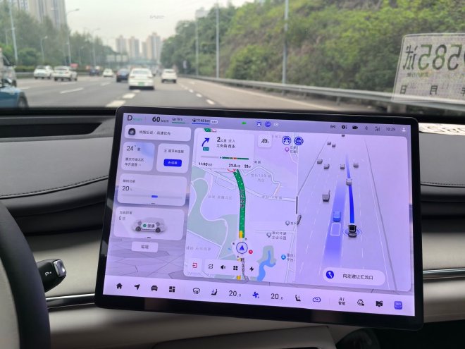 更加智能与安全 试驾长安启源Q07激光版