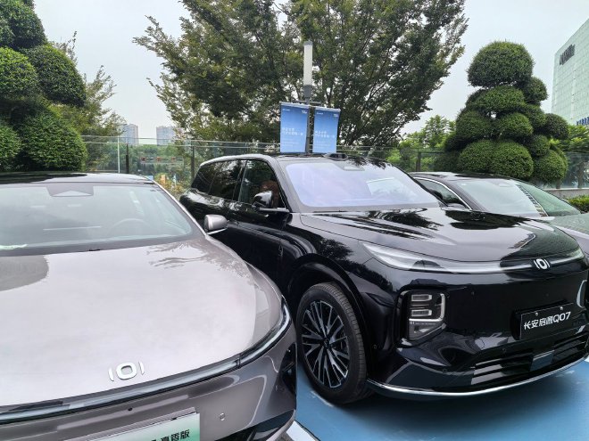 更加智能与安全 试驾长安启源Q07激光版