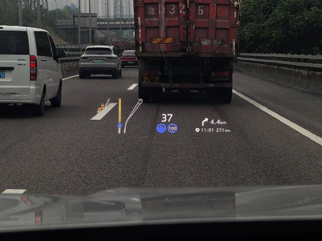 更加智能与安全 试驾长安启源Q07激光版