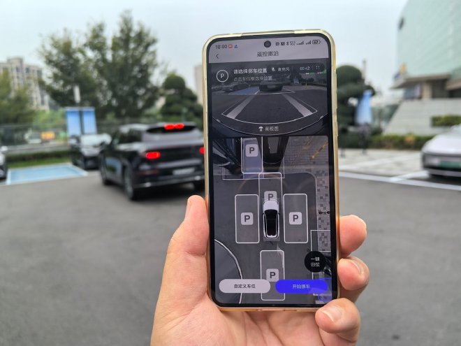 更加智能与安全 试驾长安启源Q07激光版