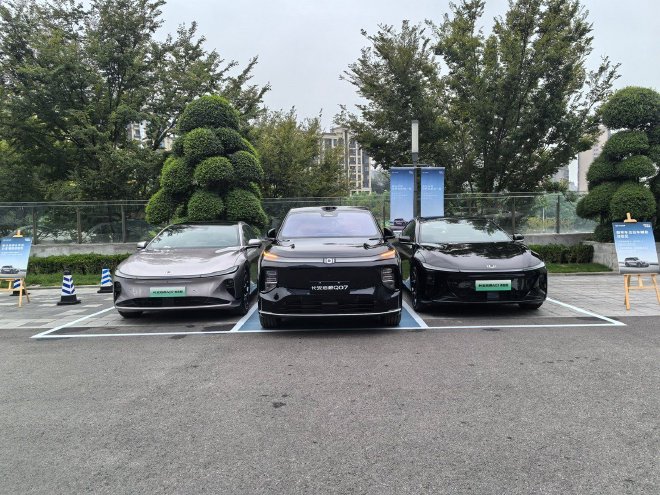 更加智能与安全 试驾长安启源Q07激光版