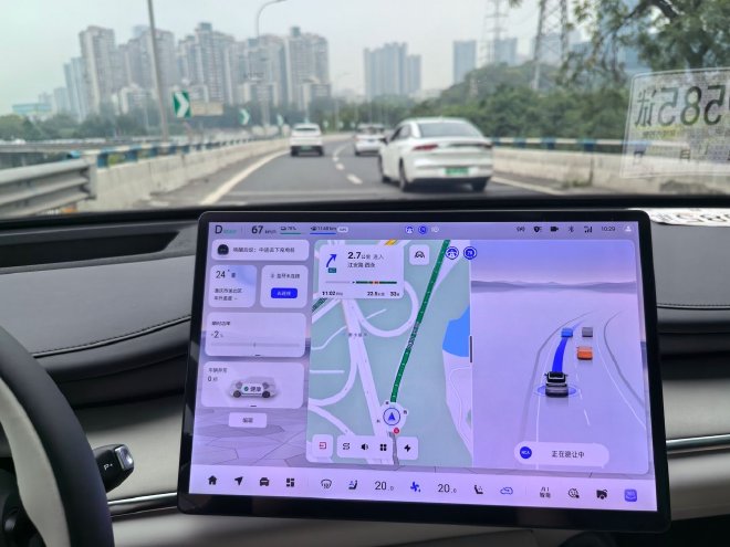 更加智能与安全 试驾长安启源Q07激光版