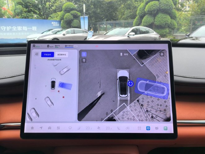 更加智能与安全 试驾长安启源Q07激光版