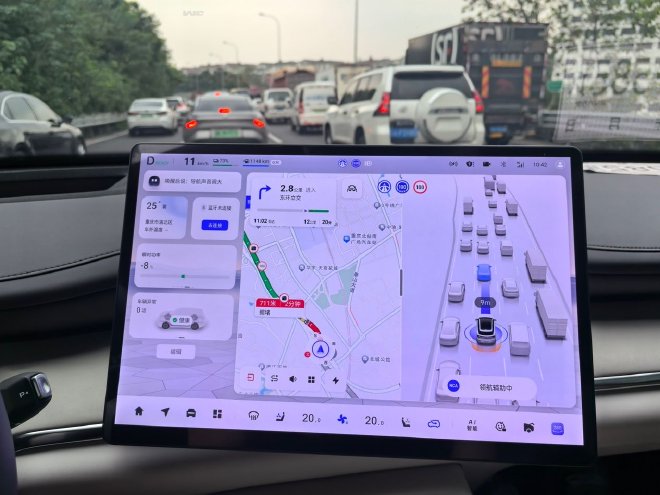 更加智能与安全 试驾长安启源Q07激光版
