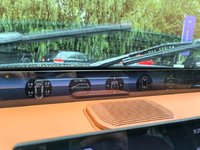 试驾纵横G700 用实力诠释何为硬派豪华SUV