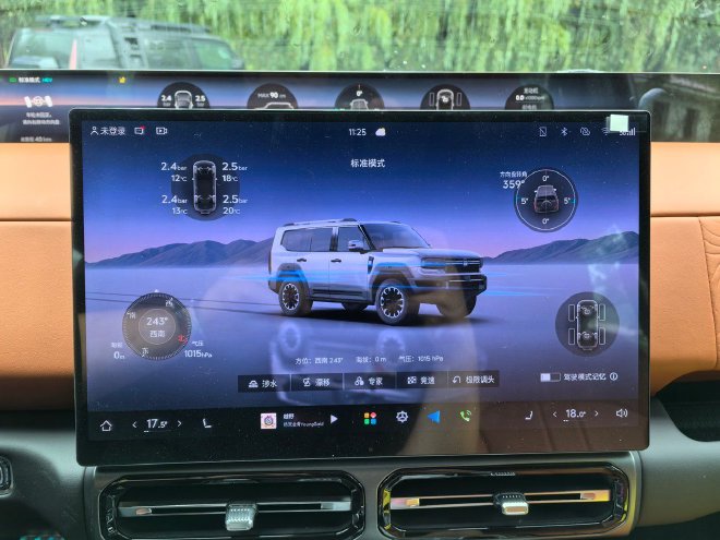 试驾纵横G700 用实力诠释何为硬派豪华SUV