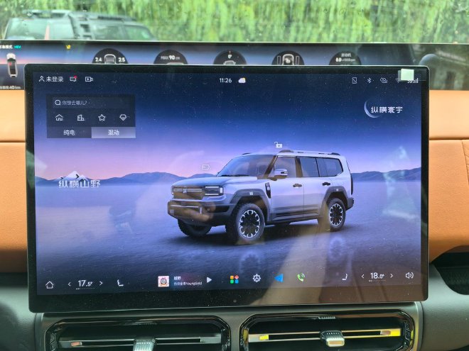 试驾纵横G700 用实力诠释何为硬派豪华SUV