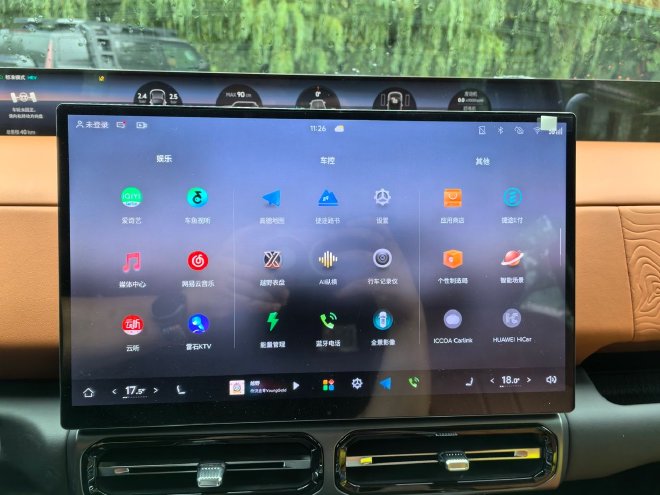 试驾纵横G700 用实力诠释何为硬派豪华SUV