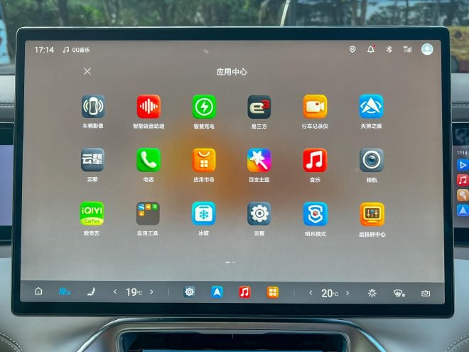 舒适与性能相得益彰 动态试驾腾势N8L