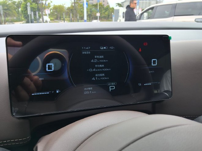 一款车配三种动力 综合试驾五菱星光730混动版