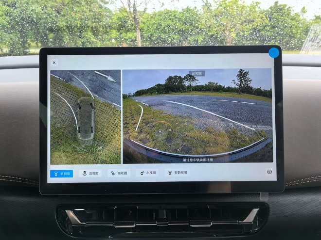 一款车配三种动力 综合试驾五菱星光730混动版