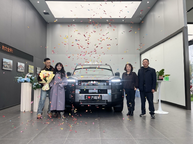 月销破2万台 方程豹钛7霜雾灰与青峦翠开启交付