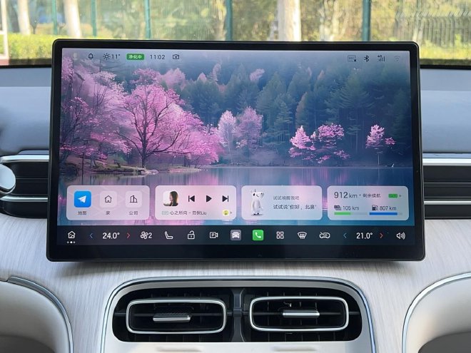 家用增程SUV新选择 试驾广汽埃安AION i60