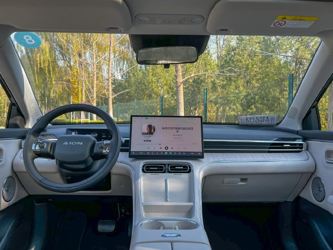家用增程SUV新选择 试驾广汽埃安AION i60