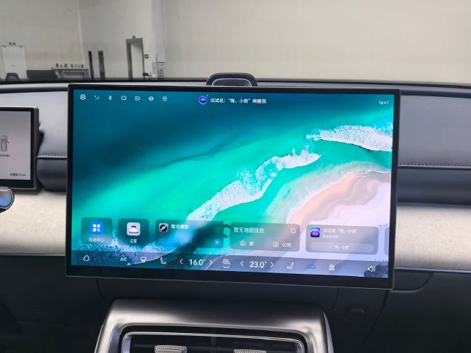 搭载猎鹰700+ 抢先体验风云T9L四驱版