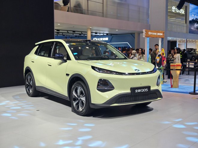 2025广州车展:长安启源全新Q05售价7.99万元起