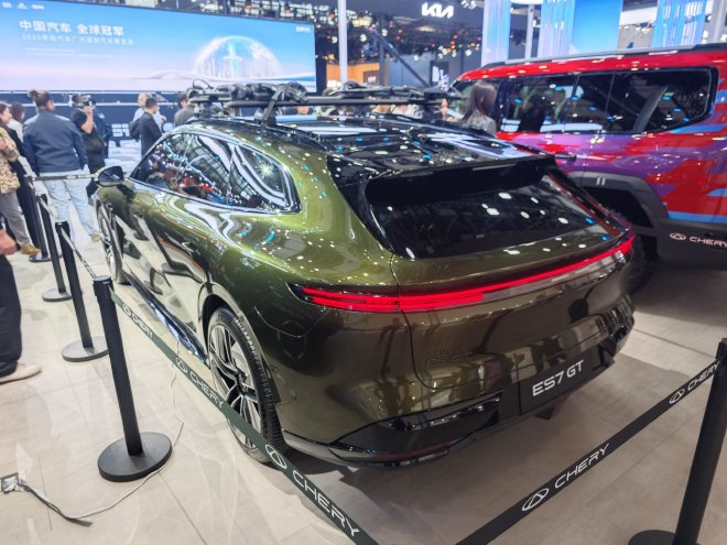 2025广州车展:星途ET5/星途ES7 GT亮相