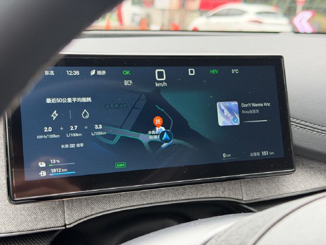 用21%的电量跑能耗 看海豹06DM-i跑出的数据