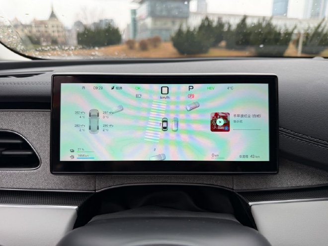 用21%的电量跑能耗 看海豹06DM-i跑出的数据